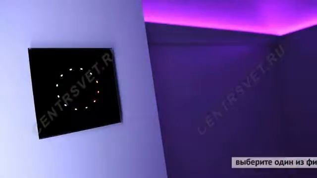 DMX RGB CONTROLLER ETREN Q600D смотреть онлайн