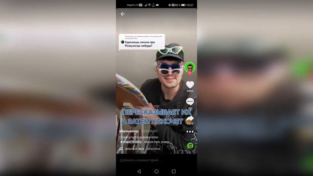 ТОП 10 Самое лучшее видео из Тик Тока. Тренды Тик Тока. смотреть онлайн