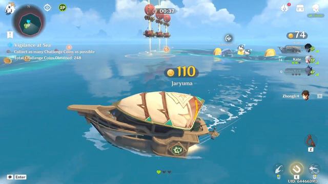 The Exquisite Night Chimes : Minigames I [Event] смотреть онлайн
