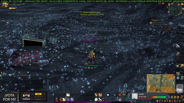 Polvo de espina dorsal / World of WarCraft смотреть онлайн