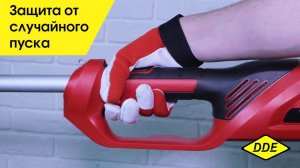 ОБЗОР   Триммеры электрические с верхним расположением двигателя   ET1300R   ET1500R