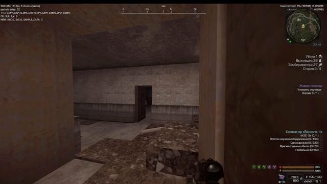 типичная катка в кб смотреть онлайн