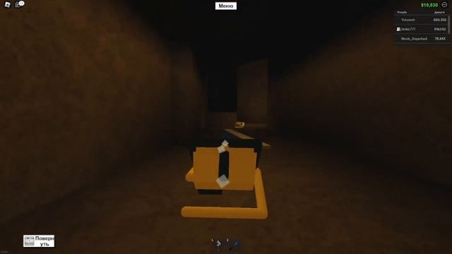 Как добыть силу строителя! в Lumber Tycoon 2 | ТУТОРИАЛ ОТ МИЛЛИОННОГО! смотреть онлайн