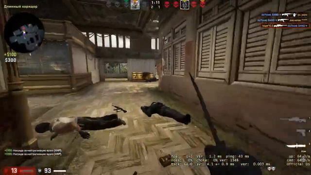 cs go,зачем? смотреть онлайн