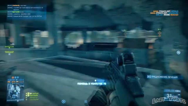Battlefield3 - Сходка в RaidCall BlackSilverUfa #3 (Конец эпичного раунда) смотреть онлайн