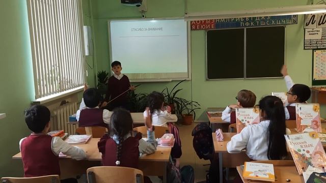 Паша беседует с классом о верной собаке Бобби смотреть онлайн