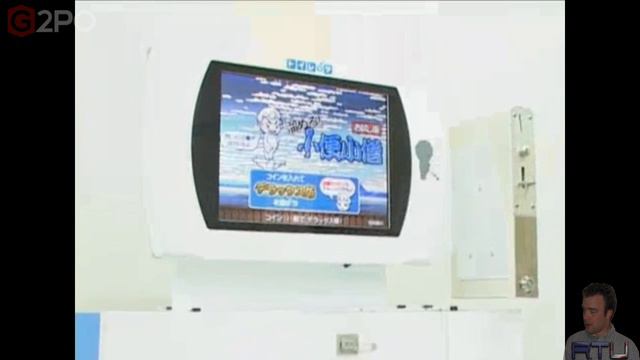 A Urine Based Arcade Game? SEGA! смотреть онлайн