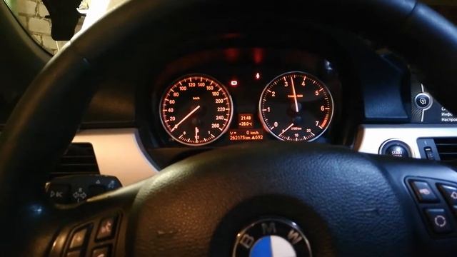 Душится при газе в пол смотреть онлайн