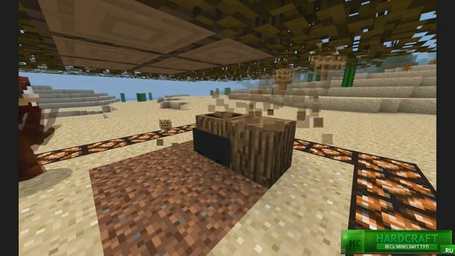 Чёрная дыра Сундук в дереве Дюп Энергорельс в Minecraft HC mp4 1280x720 смотреть онлайн