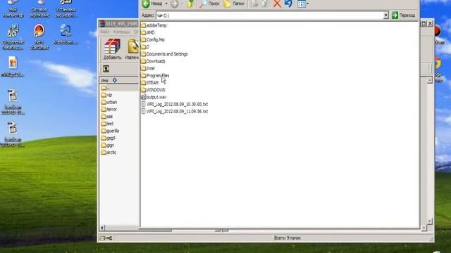 CS 1.6.Как сменить модели игроков на NONSTEAM. смотреть онлайн