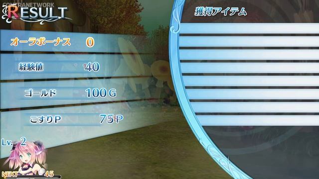 Moero Chronicle Hyper | 10 Minutes of Gameplay on Switch смотреть онлайн