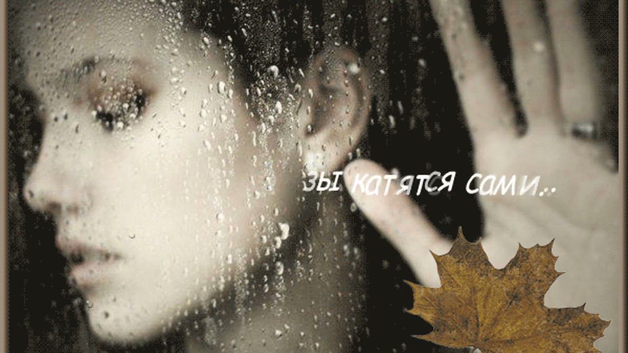 МОЙ РОДНОЙ,ЧУЖОЙ ЧЕЛОВЕК!!!ТАТЬЯНА КОЗЛОВСКАЯ!!!ОЛЬГА БОГДАН!!!ВИКТОР ОБОЖИН!!! смотреть онлайн