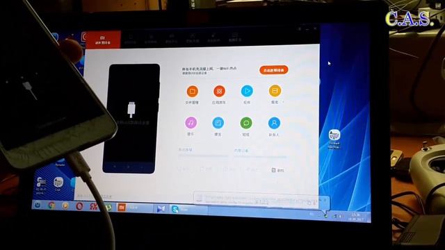 XIAOMI REDMI Mi 4A HARD RESET model: 2016117, графический рисунок смотреть онлайн