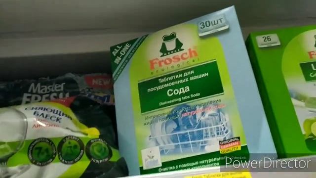 Сколько стоят таблетки для посудомоечной машины в Острове Чистоты смотреть онлайн