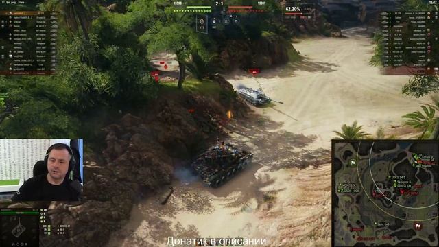 BZ-176. КИТАЙСКАЯ ИМБА ИЗ КОРОБКИ! WOT-СТРИМ. смотреть онлайн