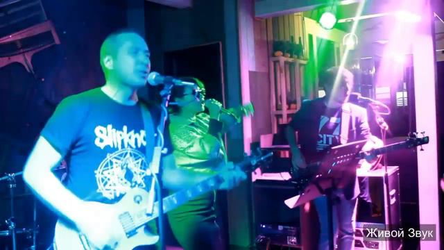 Медведица - Мумий Тролль (cover orange's band 2020) смотреть онлайн