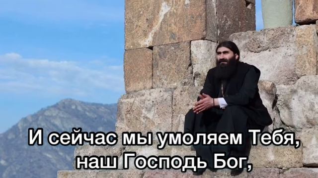 Молитва о спокойном сне // Աղոթք հանգիստ քնի համար смотреть онлайн