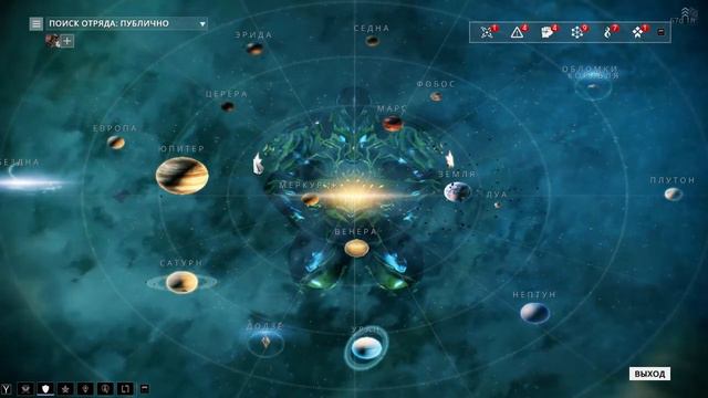 Warframe Новости. Спектры монорельса смотреть онлайн