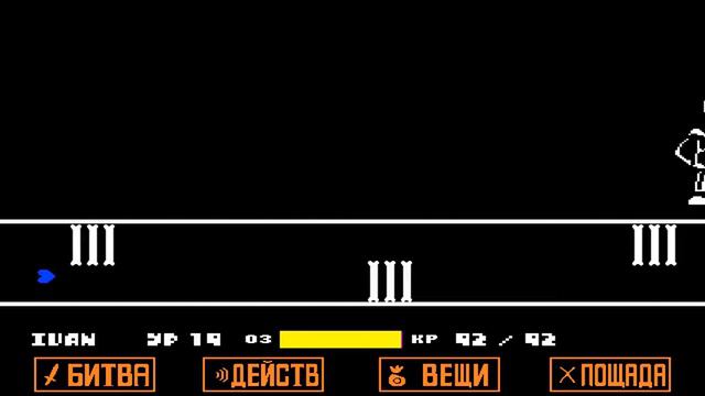 Изи Санс :-) смотреть онлайн