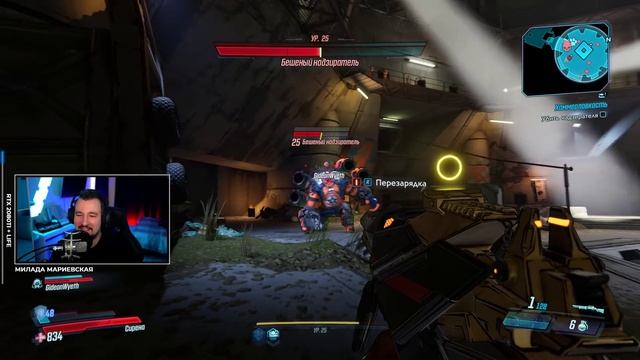 Borderlands 3 Прохождение и обзор Бордерлендс 3 #7 [1440p, Ultra] смотреть онлайн