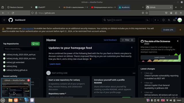 Индивидуальный проект этап 2