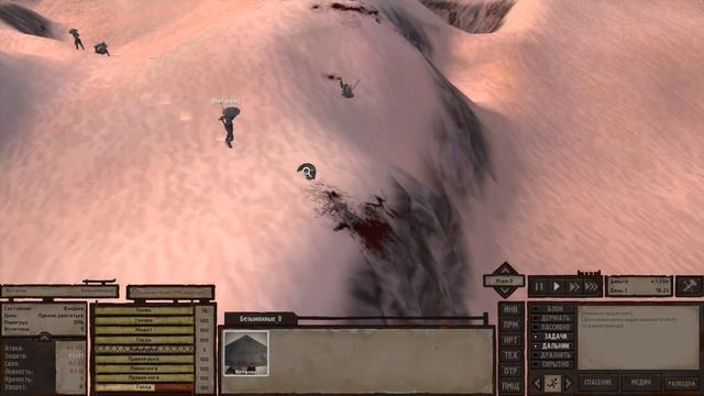 Гайды Kenshi - Что делать в начале сценария На дне смотреть онлайн