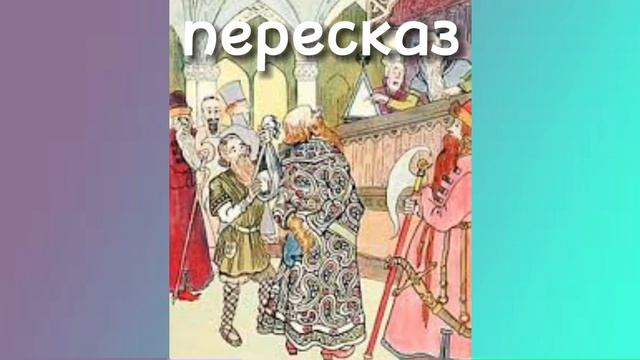 ШЕМЯКИН СУД 9М смотреть онлайн