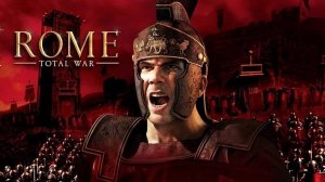 Rome Total War. Гайд для быстрого старта