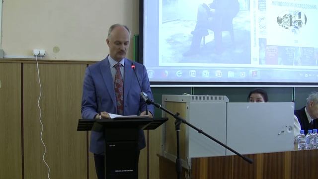 Вопросы теоретической истории литературы в трудах Ю.И. Минералова (Васильев Сергей Анатольевич) смотреть онлайн