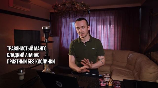 Twice. Дорого или нормально? Качественный новичок рынка смотреть онлайн