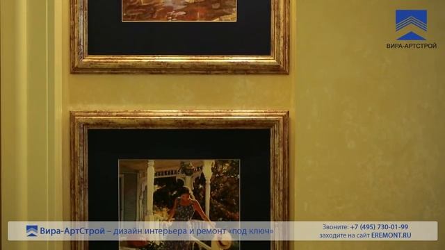 ? Дизайн и ремонт квартиры 60 кв м в ЖК «Дом в Сосновой Роще» стиль модерн смотреть онлайн