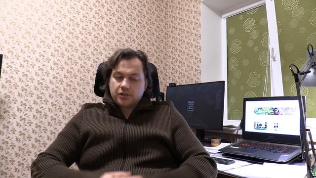 Интерпретация получаемой информации смотреть онлайн