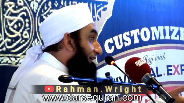 Molana Tariq jameel mini bayan MashaAllah / Bhut acha bayan hai смотреть онлайн