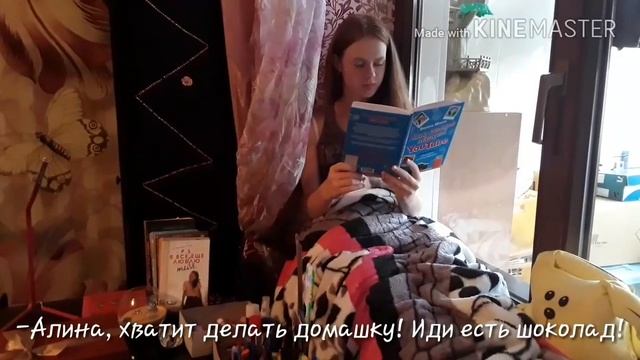 Когда созвучные имена.../// С Линами♡ смотреть онлайн