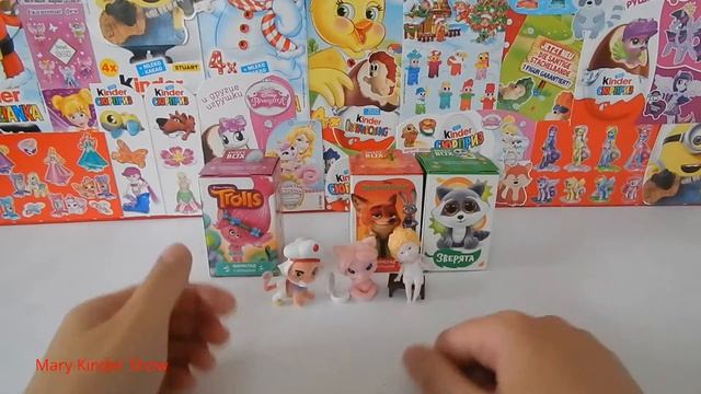 Sweet Box Пушистики 3 Зверополис Гапчинская Тролли Зверята Sweet Box Toys смотреть онлайн