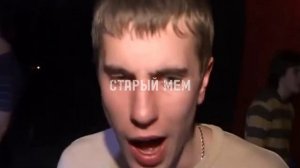 Что за направление в музыке? Какое направление? ? #shorts #short #мем #mems