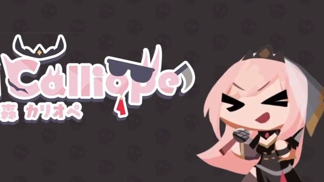 Calli's cute SOFT VOICE and STRETCHING noises! смотреть онлайн