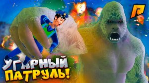 УГАРНЫЙ ПАТРУЛЬ - СТАСИК и ТУПАЯ ОБЕЗЬЯНА?! УГАР на РАДМИР РП (HASSLE ONLINE) #bosow #nekitbosow