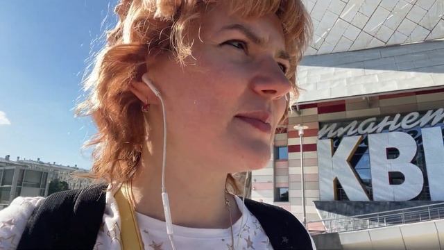 26 июня. Прогноз и рекомендации смотреть онлайн