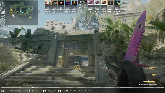 Как ALTERNATE быстро раскидывают А плент за T | карта [ANCEINT] в CS2 смотреть онлайн