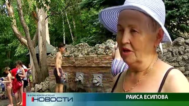 Пермяки на теплоходе смотреть онлайн