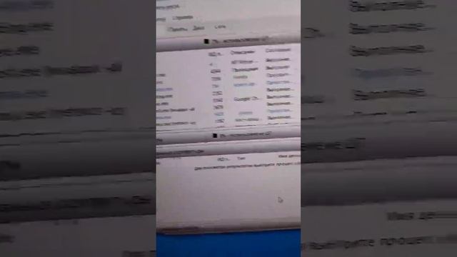 Показываю как удалить файл, занятый в другой программе смотреть онлайн