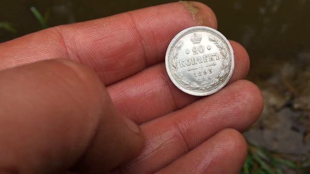 НАХОДКИ НА ЦАРСКОЙ ЛЕСНОЙ ДОРОГЕ. FINDS ON THE ROYAL FOREST ROAD смотреть онлайн