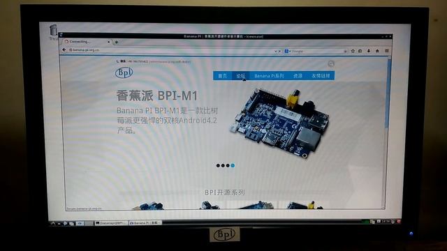 banana pi BPI-M2 Debian+docker with linux kernel 4 2 image test смотреть онлайн