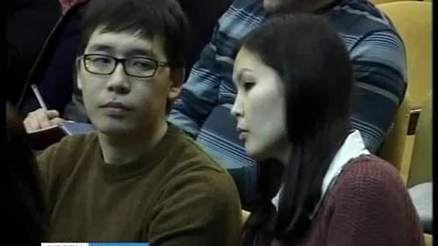 Бесплатные курсы калмыцкого языка смотреть онлайн