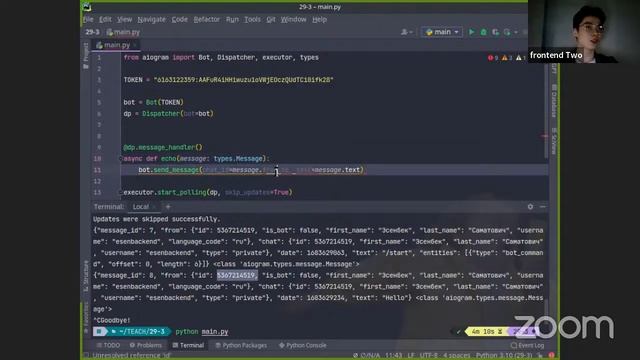 Pyhon 3 month lesson 1 gr29-3 смотреть онлайн