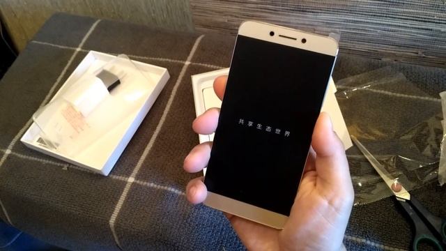 Обзор Leeco Le2 X620