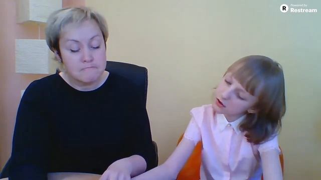 Открытый урок по Букварю с Лысковой Гузаль Тагировной смотреть онлайн