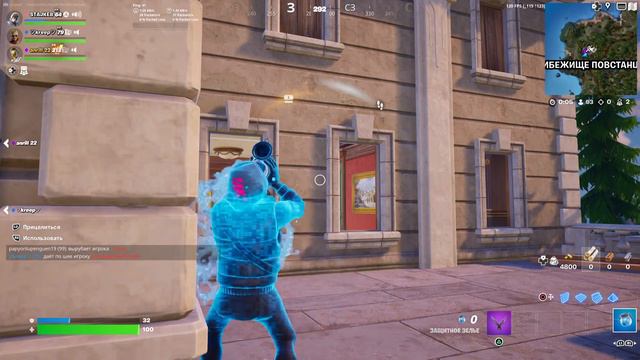 Fortnite➡СТРИМ #43 смотреть онлайн