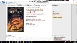 Как Скачать Книгу На kindle Через Комп